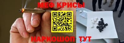 каннабис Конаково