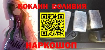 меф VHQ Коммунар