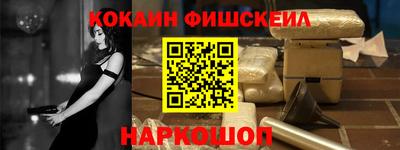 меф VHQ Коммунар