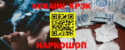 mdma Комсомольск-на-Амуре