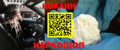 меф VHQ Коммунар