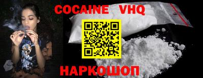каннабис Конаково