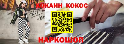 mdma Комсомольск-на-Амуре