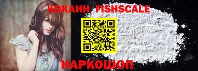 каннабис Конаково