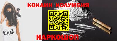 mdma Комсомольск-на-Амуре