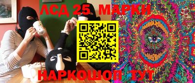 mdma Комсомольск-на-Амуре