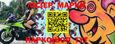 каннабис Конаково