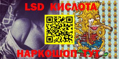 меф VHQ Коммунар