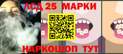 каннабис Конаково