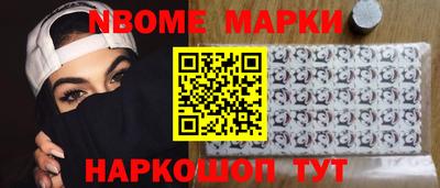 каннабис Конаково