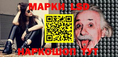 каннабис Конаково