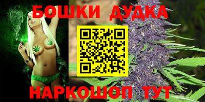 меф VHQ Коммунар