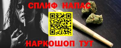 меф VHQ Коммунар