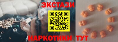 mdma Комсомольск-на-Амуре