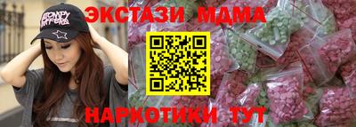 каннабис Конаково