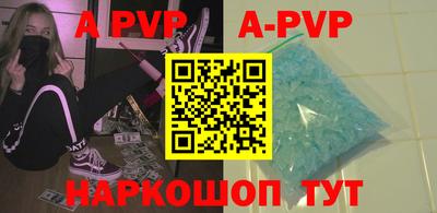 mdma Комсомольск-на-Амуре