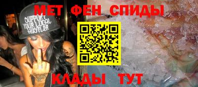 каннабис Конаково