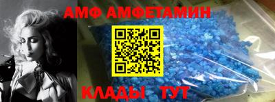 каннабис Конаково