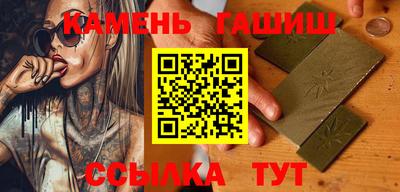 меф VHQ Коммунар