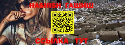 меф VHQ Коммунар
